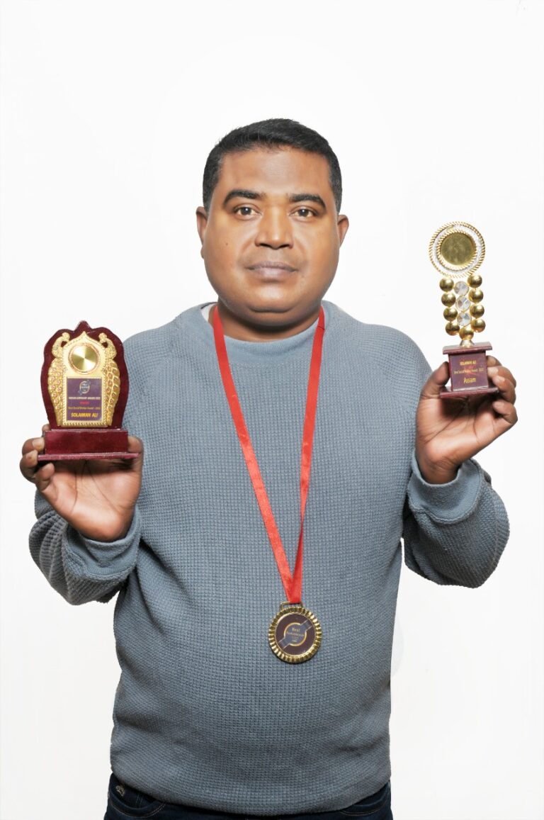 Solaiman Ali has been awarded the Indian Aspirant Award