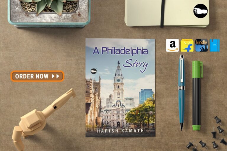 Introducing : A Philadelphia Story by Harish Kamath