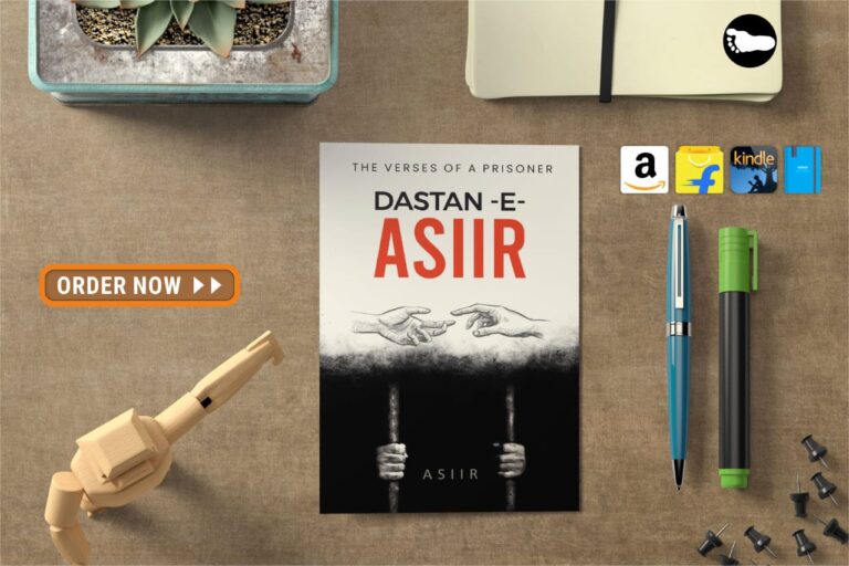 Introducing: ‘Dastan-e-Ásiir’ by Asiir