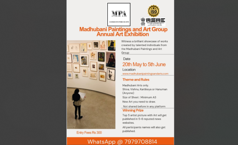 Online International Exhibition by Madhubani Paintings and Art Group